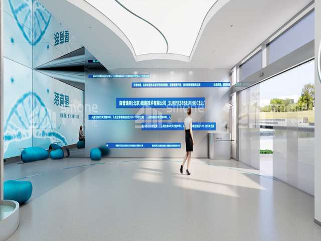 乌鲁木齐电竞民宿装修咨询